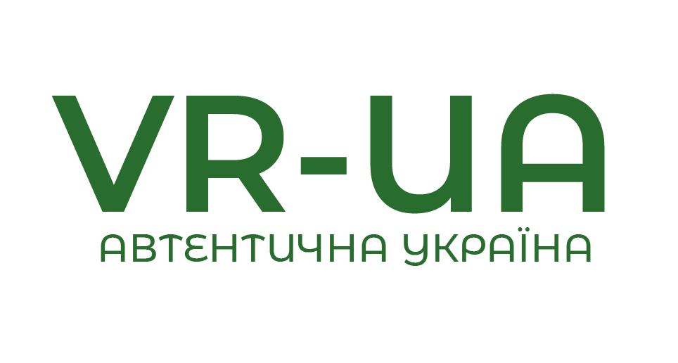 Аутентична Україна – VR